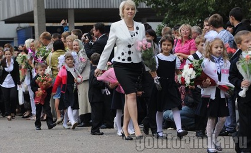 Липецкая гимназия №19